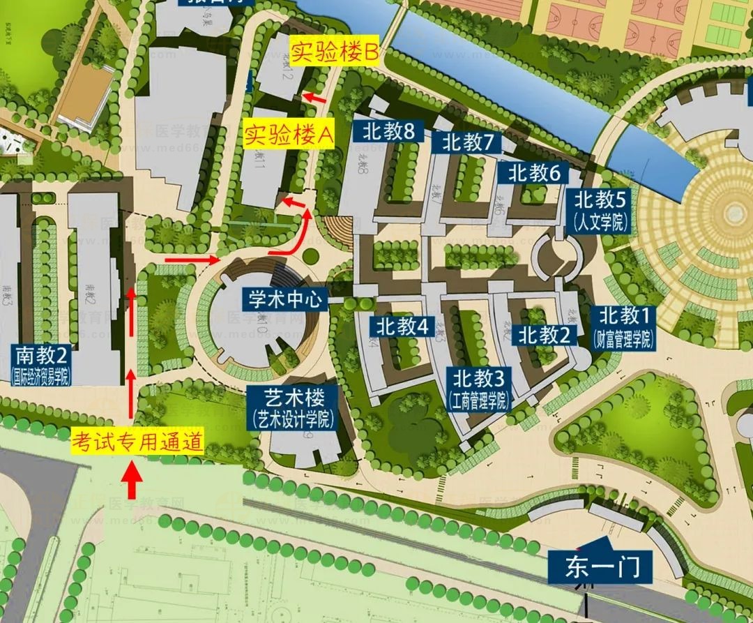 2023年全国医师资格考试综合笔试宁波考点考前温馨提醒 2023年全国医师资格考试综合笔试宁波考点考前温馨提醒