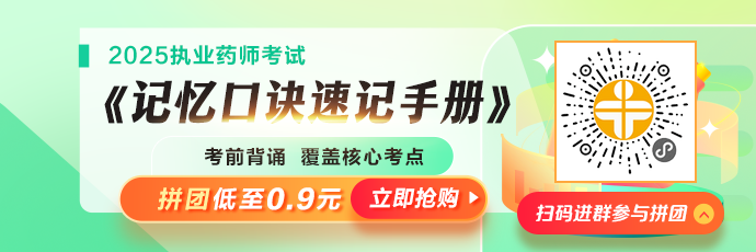 右侧空出二维码位.png