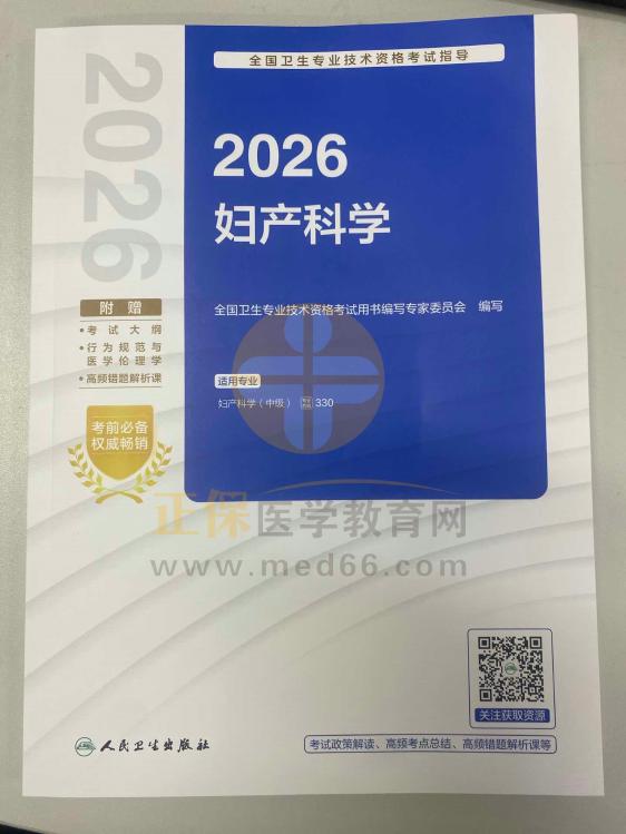 DINGTALK_IM_3634187397.JPG DINGTALK_IM_3634187397.JPG