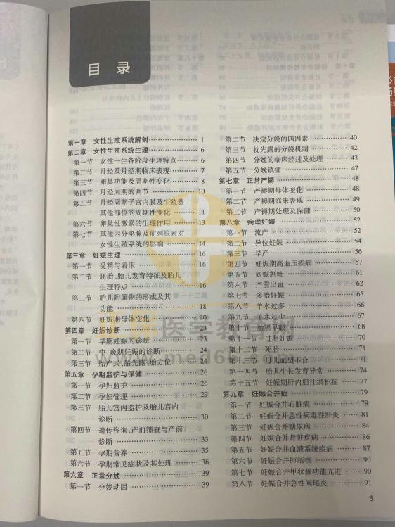 DINGTALK_IM_3388199764.JPG DINGTALK_IM_3388199764.JPG