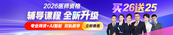 m-信息页顶部广告图