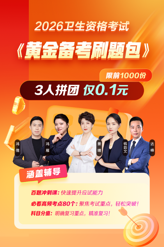 闪屏750_1132 闪屏750_1132