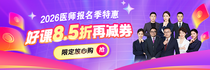 m站-栏目顶部轮换690px × 230px m站-栏目顶部轮换690px × 230px