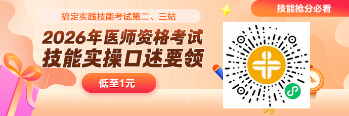 首页-频道页-轮播图顶部广告图 690px × 230px 首页-频道页-轮播图顶部广告图 690px × 230px