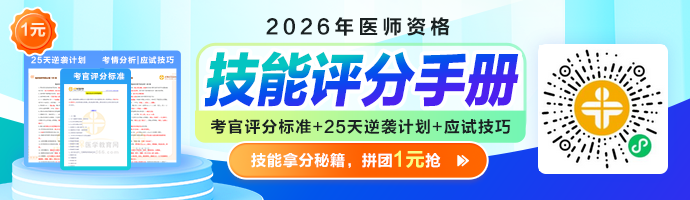 横版banner(带二维码) 横版banner(带二维码)