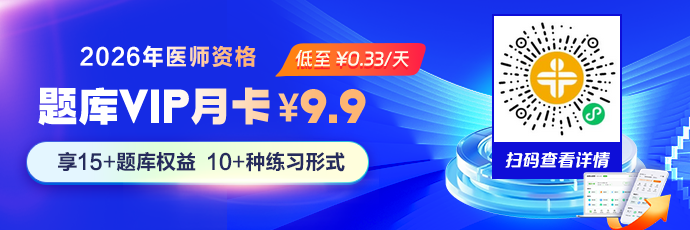 右侧空出二维码位 右侧空出二维码位