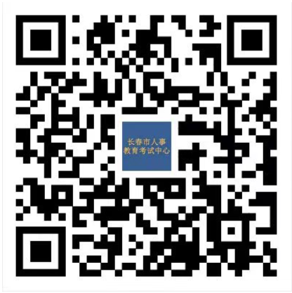 长春邮寄 长春邮寄
