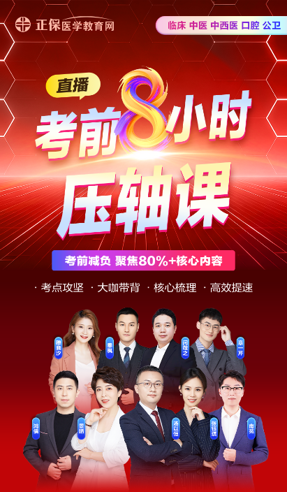 详情页1 详情页1