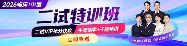 pc-首页600 150